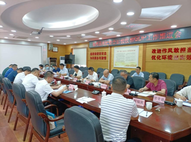 微信截圖_20220613175549.png
