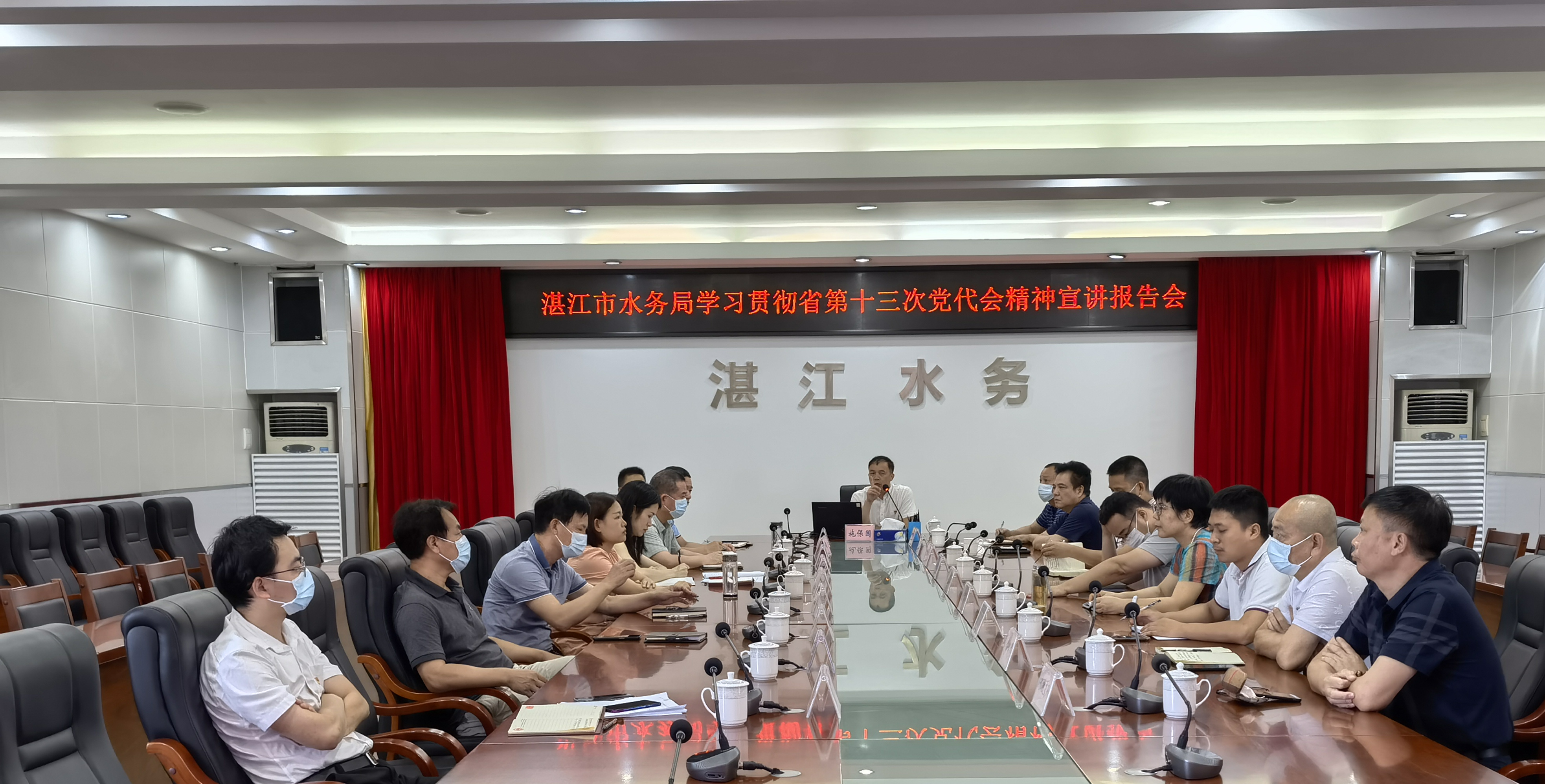 已編輯圖片
