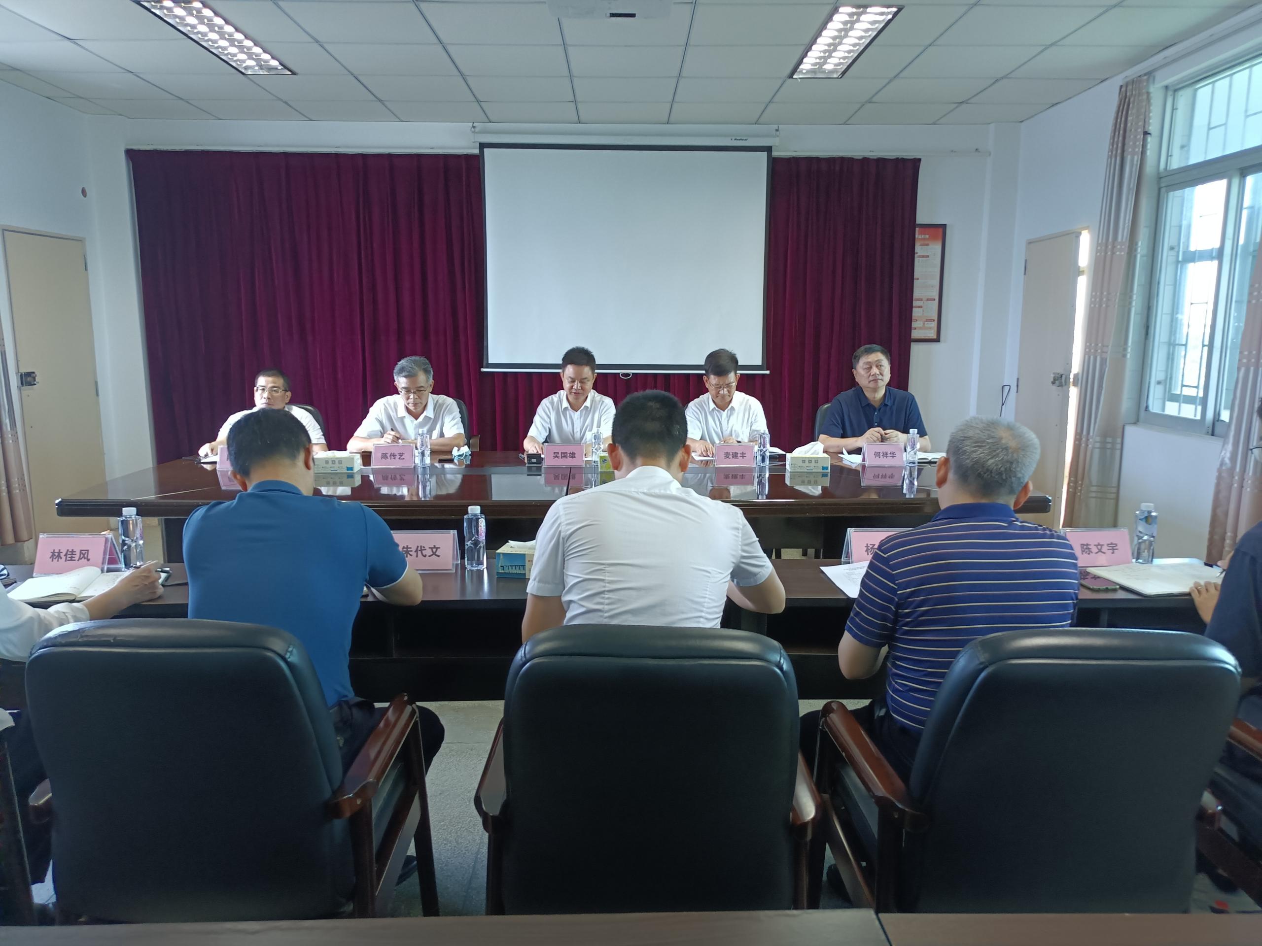 陳傳藝任湛江市人民政府地方志辦公室主任.jpg
