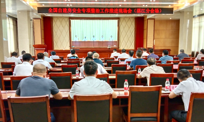 QQ截圖20220711230335.png