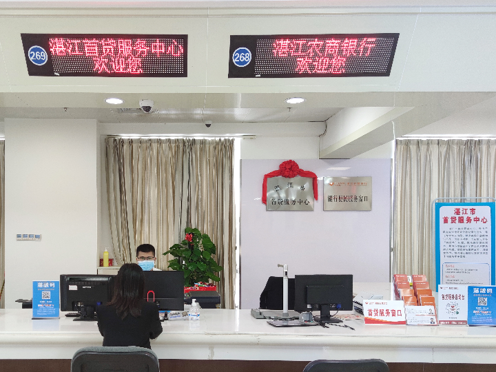 已編輯圖片
