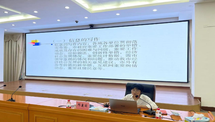 圖片2.png