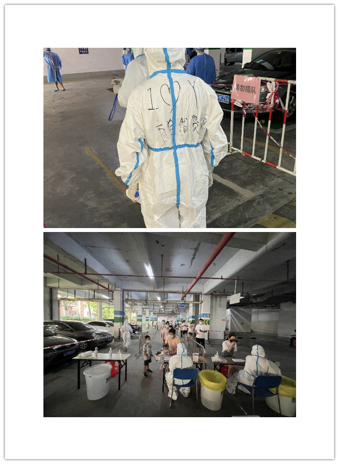 圖片2.png