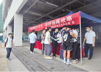部門聯(lián)合++上下聯(lián)動++2022年多彩鄉(xiāng)村主題教育實踐活動深入開展（新聞稿)(第一批9個市)(改)841.png