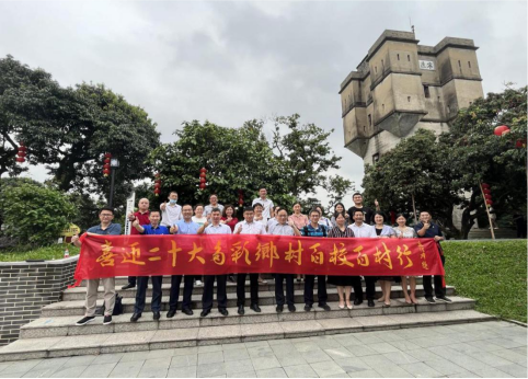 部門聯(lián)合++上下聯(lián)動++2022年多彩鄉(xiāng)村主題教育實踐活動深入開展（新聞稿)(第一批9個市)(改)576.png