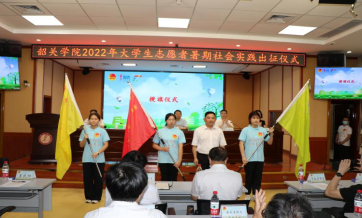 部門聯(lián)合++上下聯(lián)動++2022年多彩鄉(xiāng)村主題教育實踐活動深入開展（新聞稿)(第一批9個市)(改)1569.png