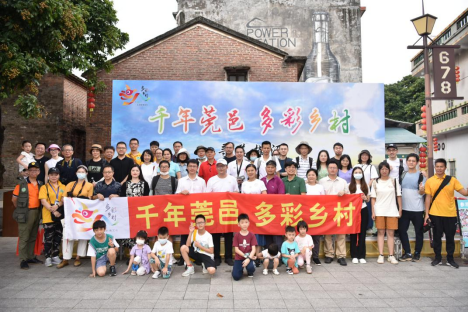部門聯(lián)合++上下聯(lián)動++2022年多彩鄉(xiāng)村主題教育實踐活動深入開展（新聞稿)(第一批9個市)(改)2603.png