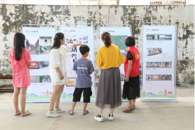 部門聯(lián)合++上下聯(lián)動++2022年多彩鄉(xiāng)村主題教育實踐活動深入開展（新聞稿)(第一批9個市)(改)2857.png