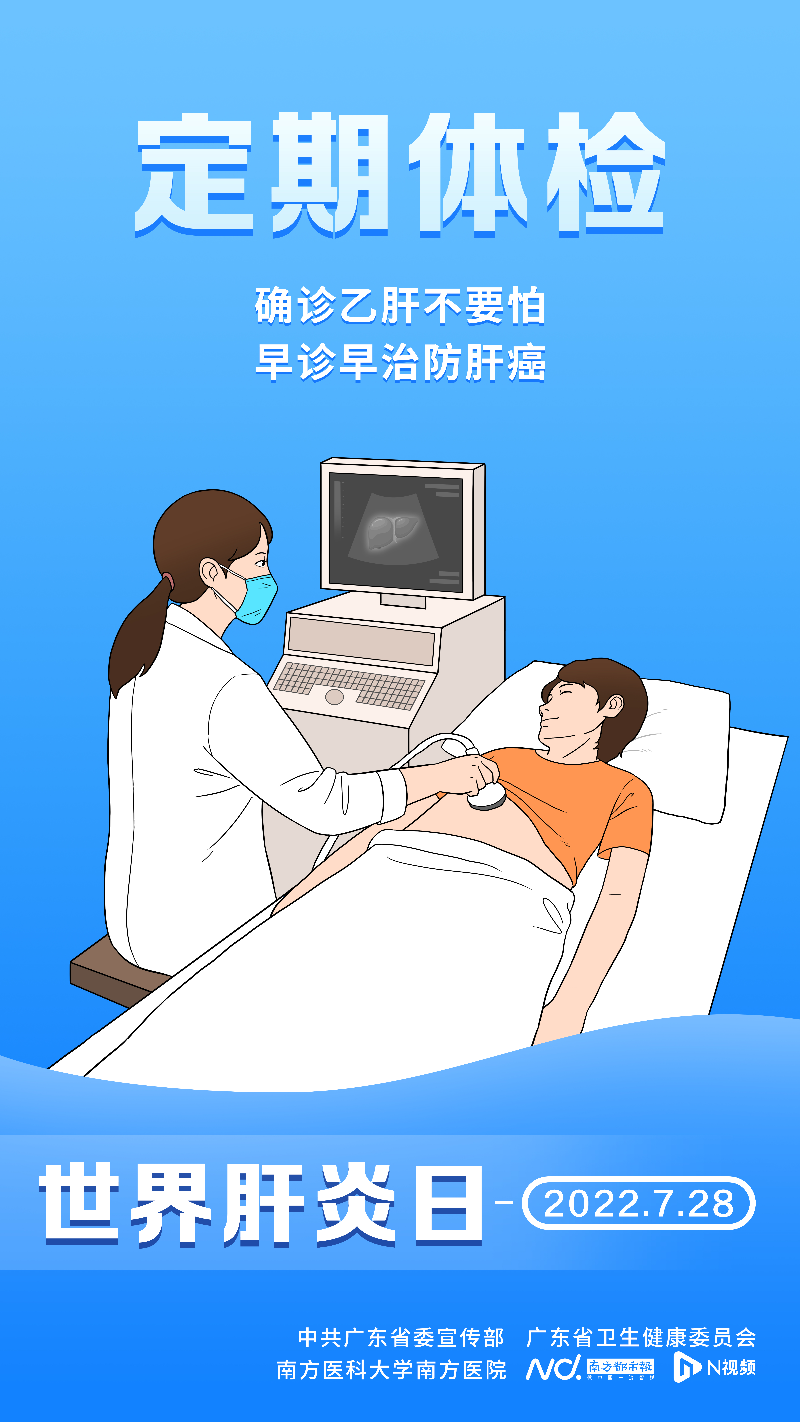 已編輯圖片