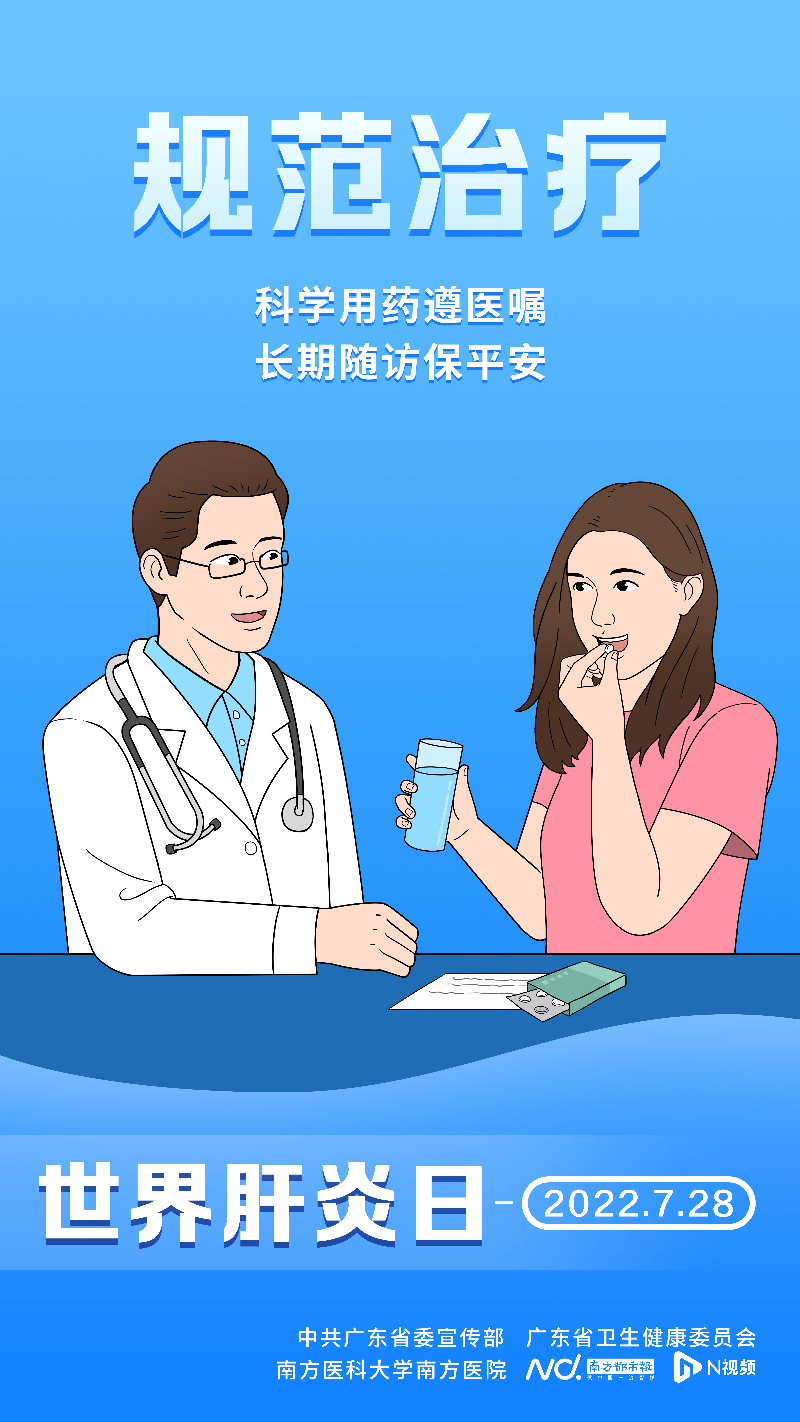 已編輯圖片