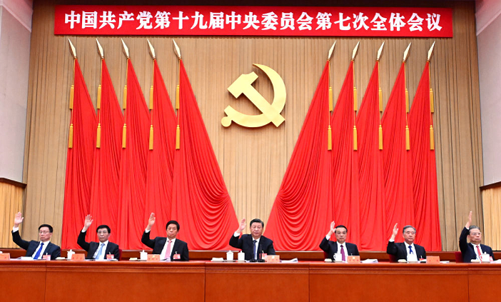 共產(chǎn)黨20221013.png