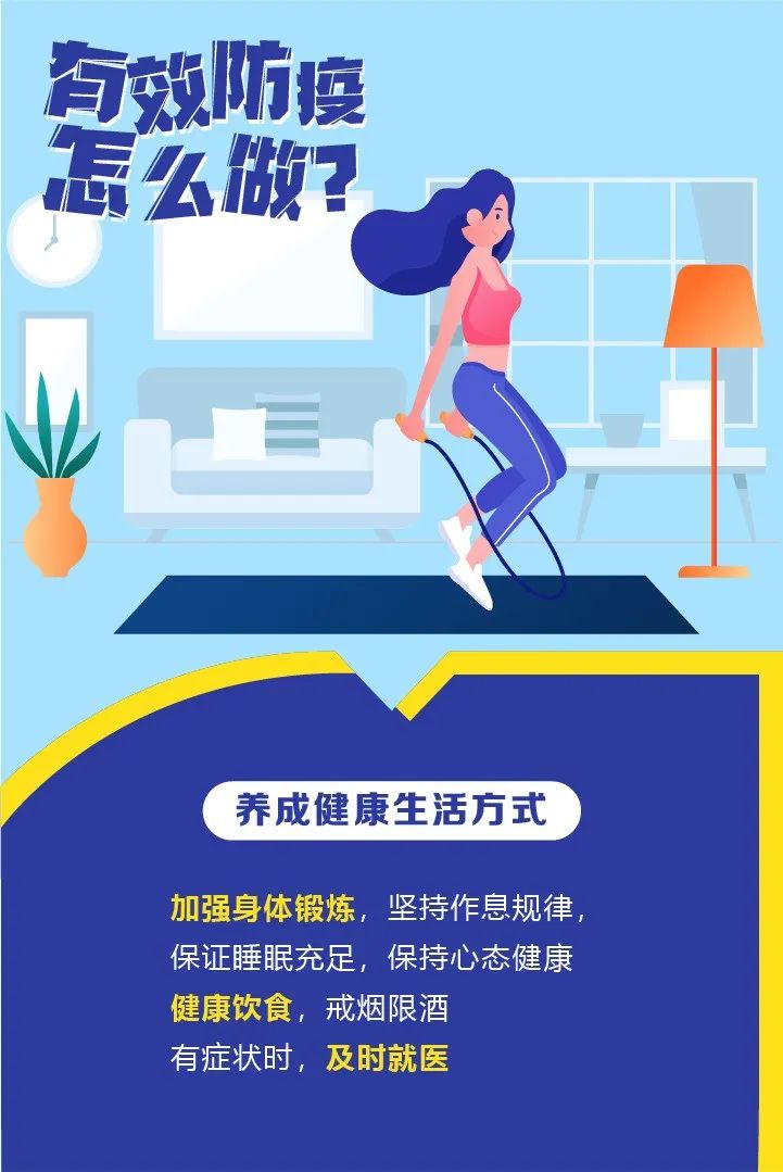 微信圖片_20221109090344.jpg