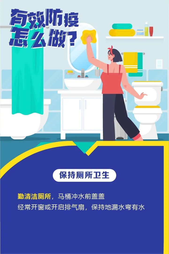 微信圖片_20221109090340.jpg