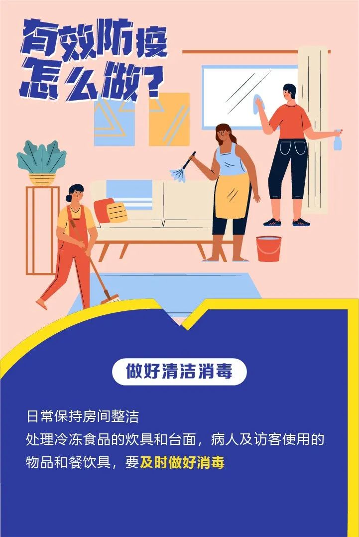 微信圖片_20221109090337.jpg