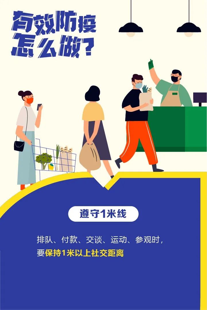 微信圖片_20221109090328.jpg