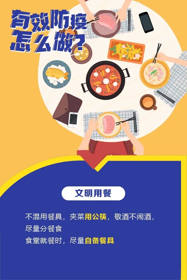 微信圖片_20221109090325.jpg