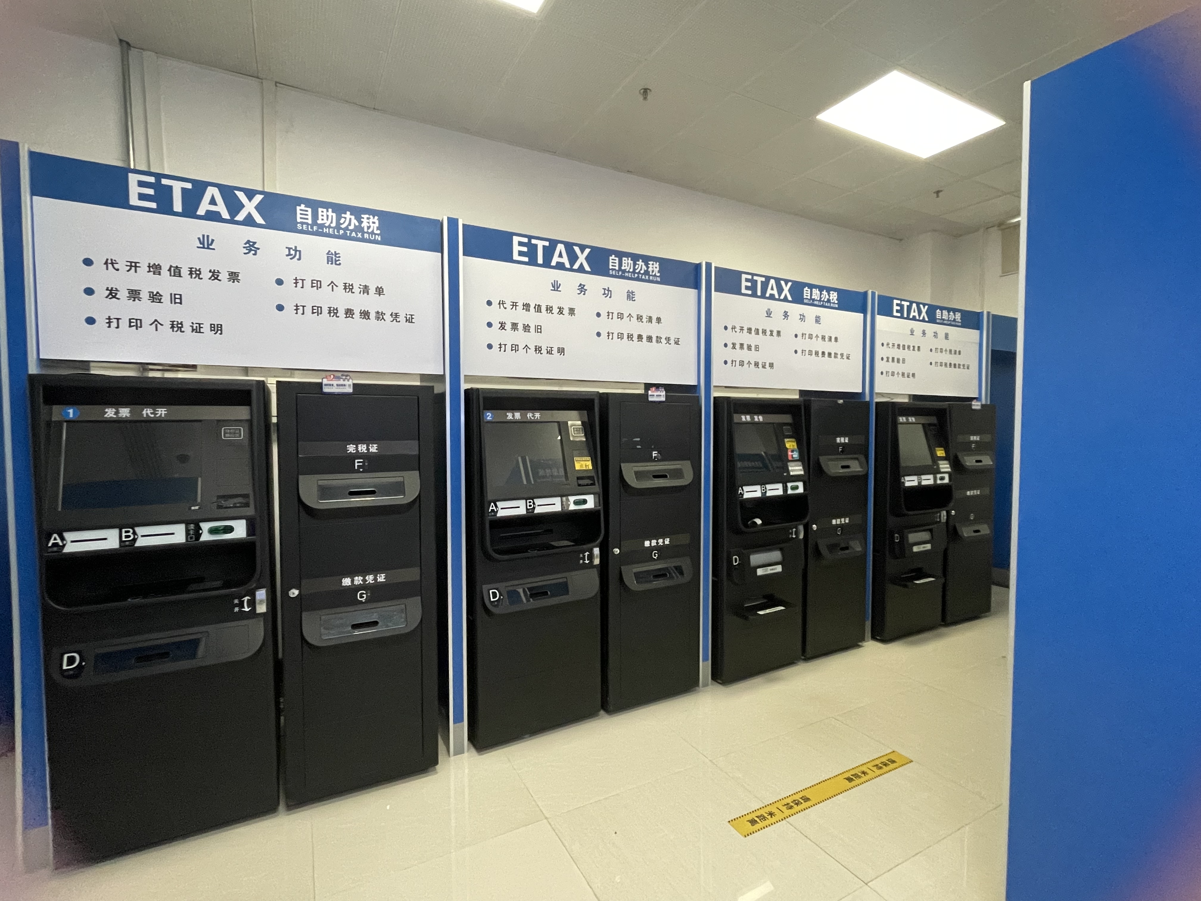 微信圖片_20221125170455.jpg