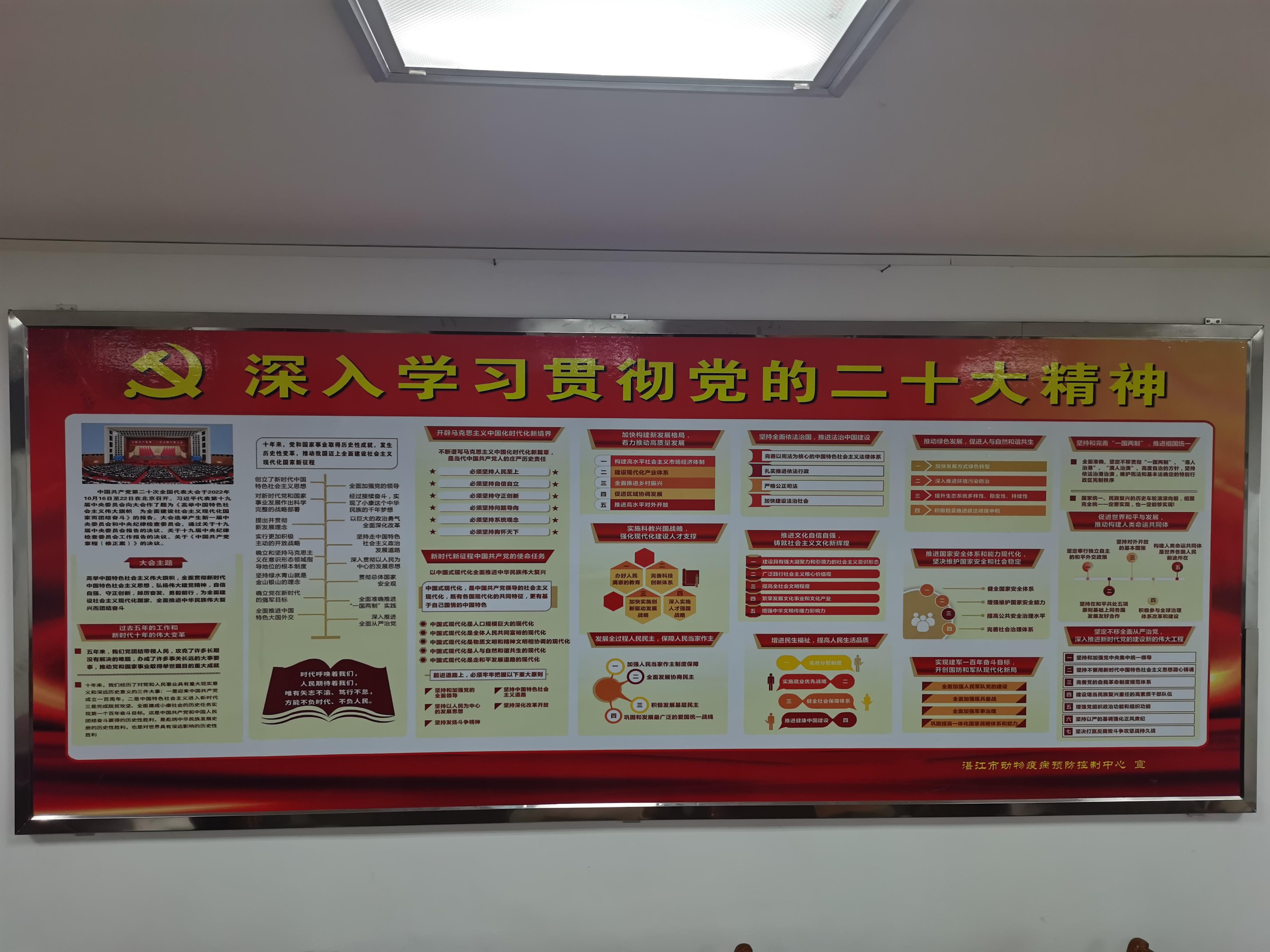 圖片4.jpg