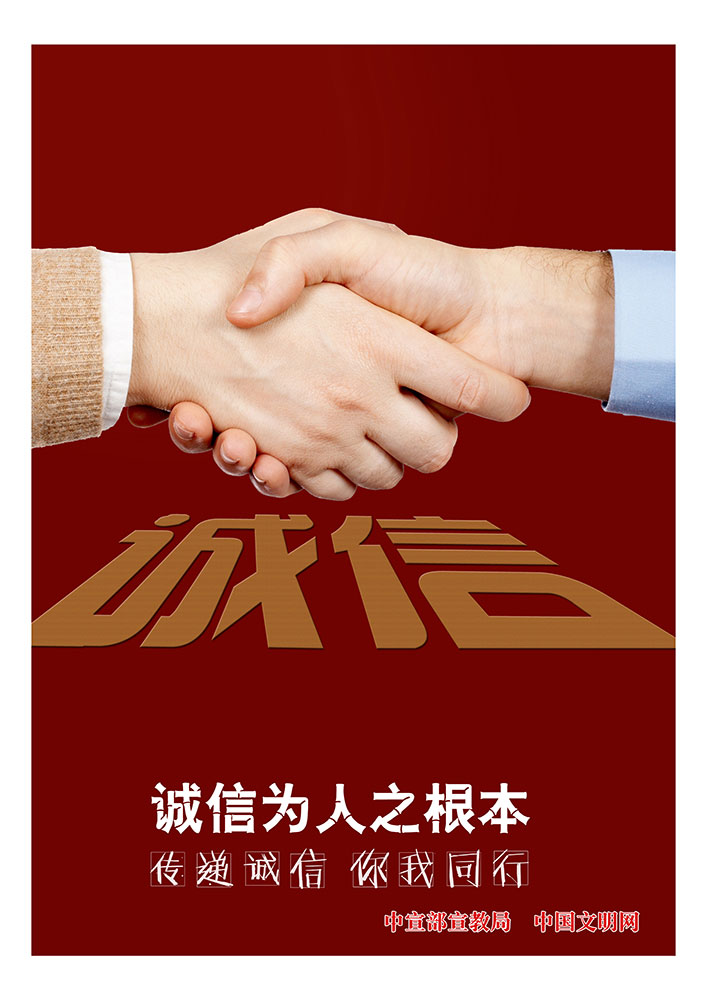 微信圖片_20221213224406.jpg