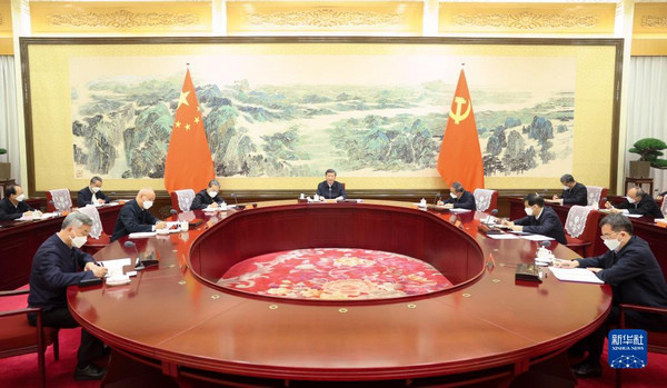 nEO_IMG_p2-中共中央政治局召開(kāi)民主生活會(huì) 中共中央總書(shū)記習(xí)近平主持會(huì)議并發(fā)表重要講話(huà)-新華網(wǎng) .jpg