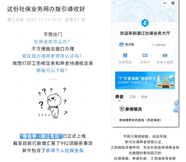 圖片3.png