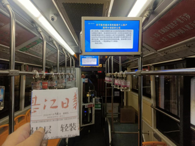圖片4.png