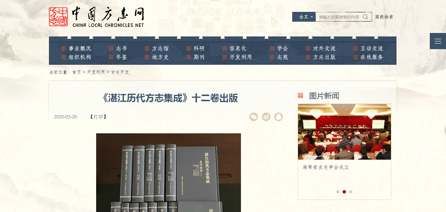 圖片1.png