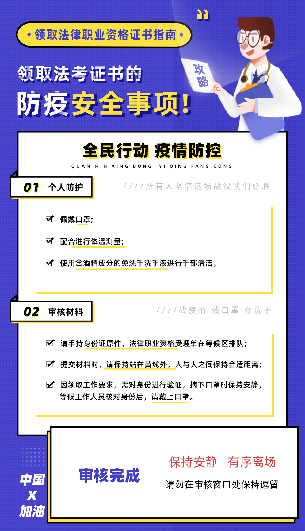 圖片3.png