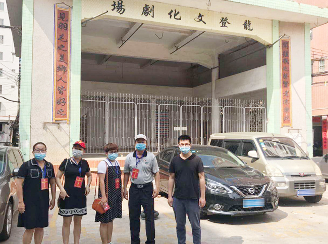5選派霞山錄塘社區(qū)的防控人員合照.jpg