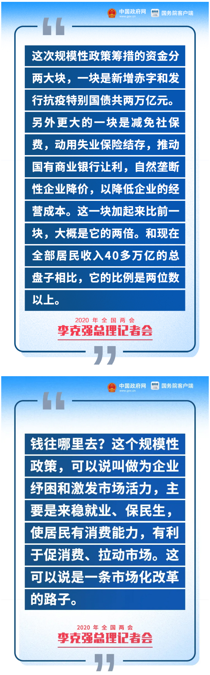 微信圖片_20200528174448.jpg
