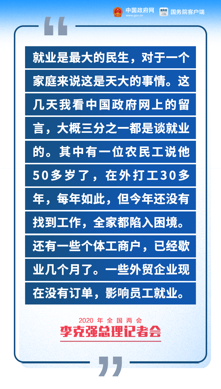 微信圖片_20200528183432.png