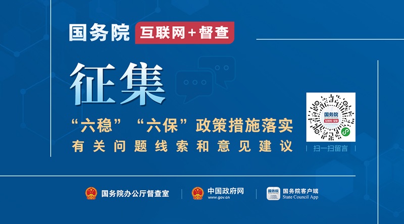 微信圖片_20200601165330.jpg