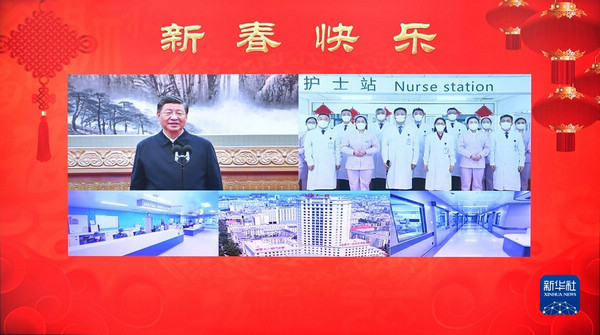 nEO_IMG_p5-習(xí)近平春節(jié)前夕視頻連線看望慰問基層干部群眾 向全國(guó)各族人民致以新春的美好祝福-新華網(wǎng) .jpg