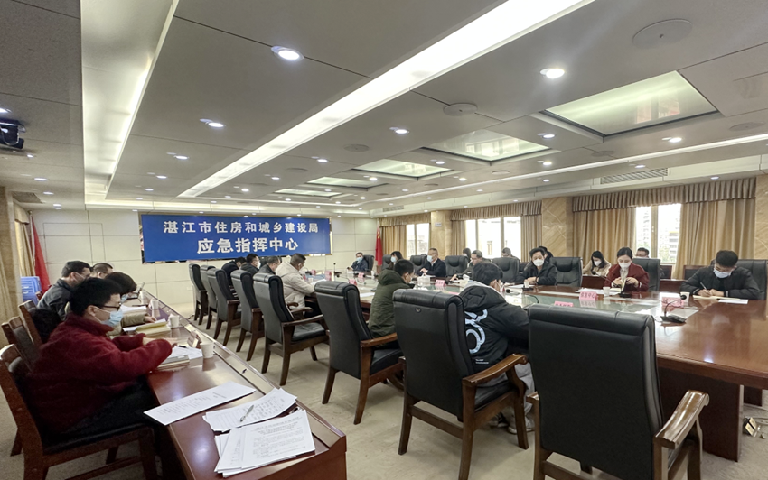 QQ截圖20230119183913.png
