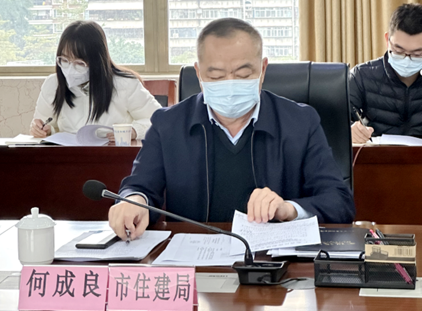 QQ截圖20230119184008.png