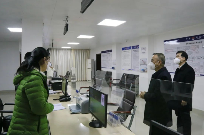 微信圖片_20230129084114.jpg