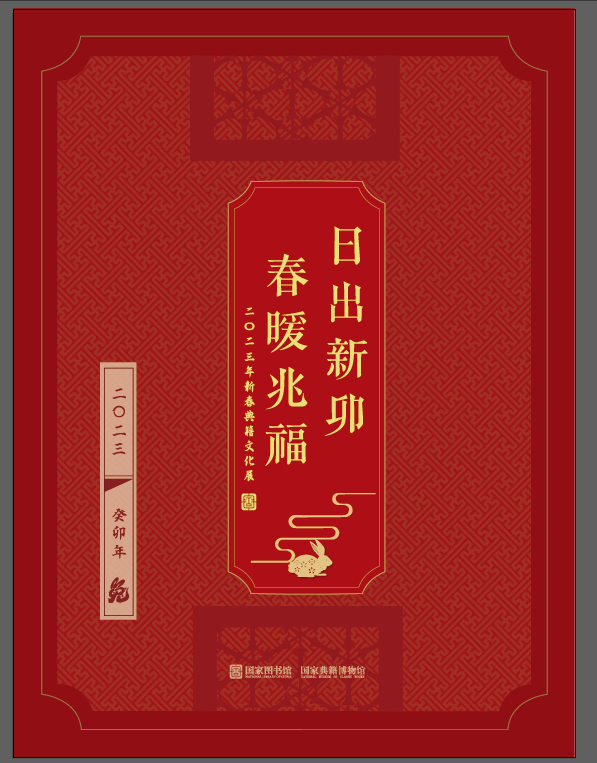 圖片1.png
