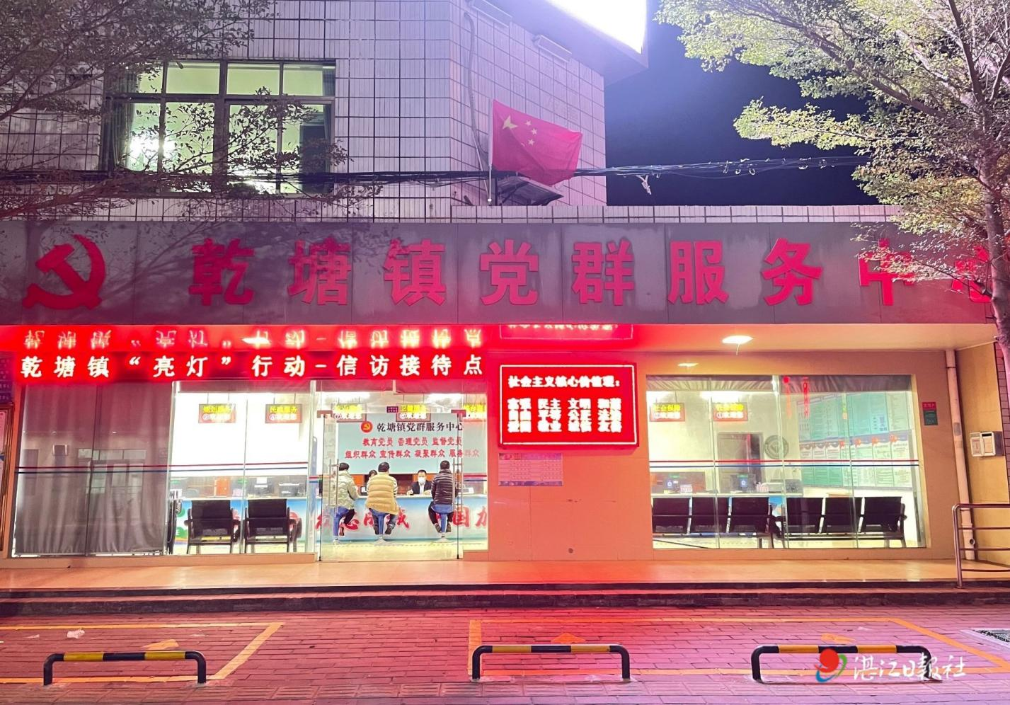 圖片2.png