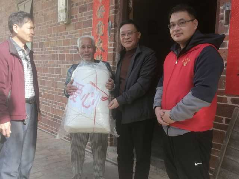 微信圖片_20230208153731.jpg