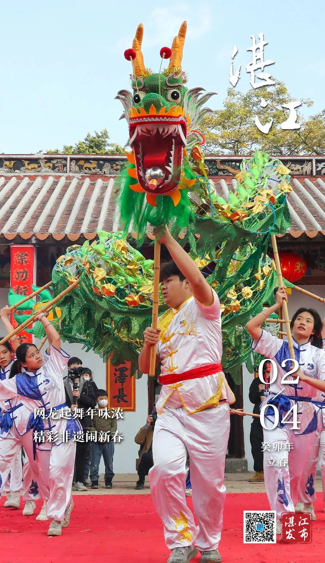 圖片