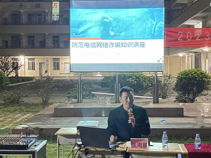 微信圖片_20230220100814.jpg