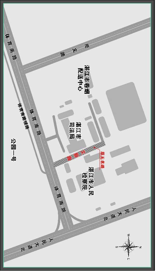 圖片1.png