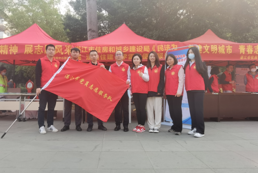 微信圖片_20230307165120.jpg