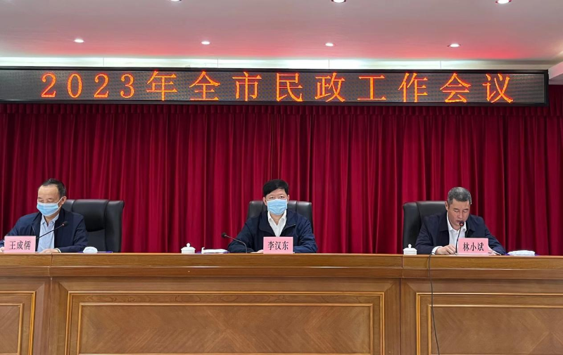 圖片2.png