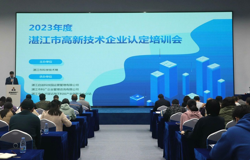 微信圖片_20230215113841.jpg