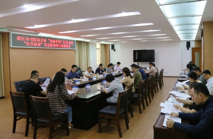 微信圖片_20230413090211.jpg
