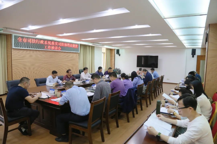 微信圖片_20230413090508.jpg