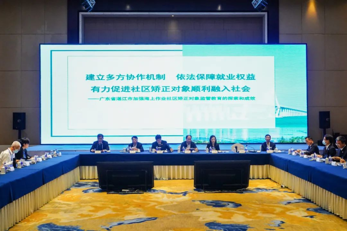 微信圖片_20230420154031.jpg