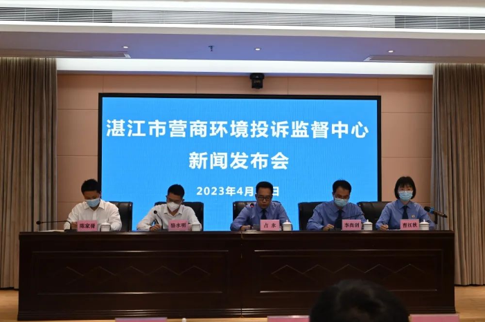微信圖片_20230421115403.jpg