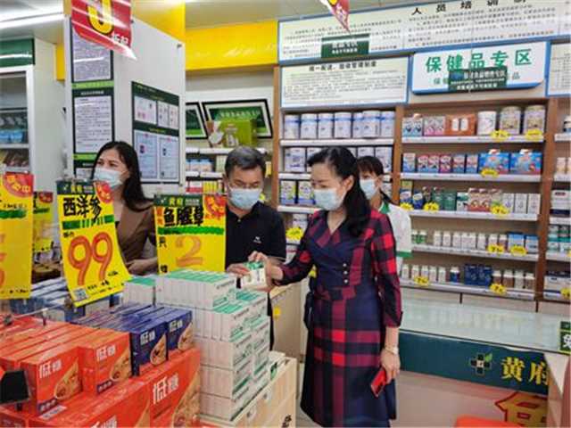微信圖片_20230424161951_副本.jpg
